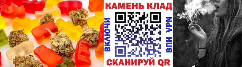 где купить   Ядрин  Еда ТГК конопля 