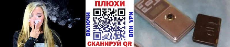 ГАШ ice o lator  Ядрин 