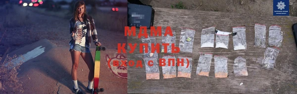 Альфа ПВП Краснотурьинск
