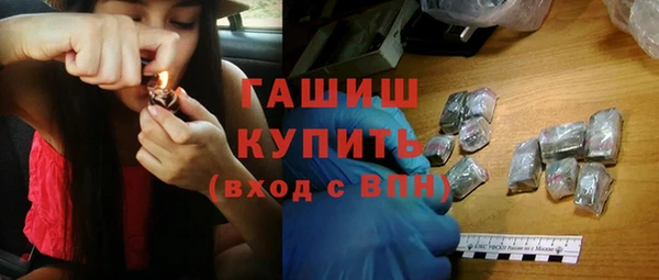Альфа ПВП Краснотурьинск