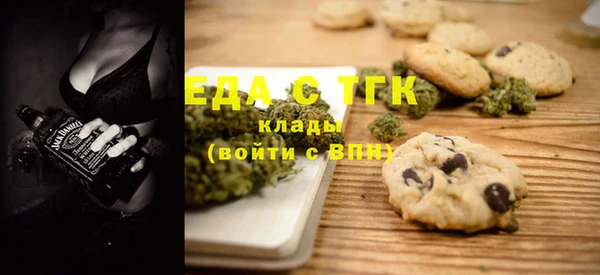 Альфа ПВП Краснотурьинск