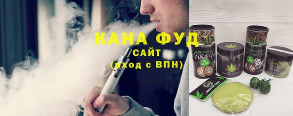 Альфа ПВП Краснотурьинск