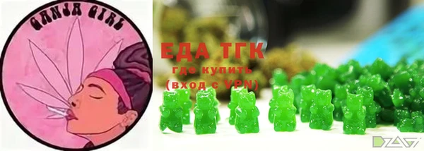 прущие крисы Кукмор