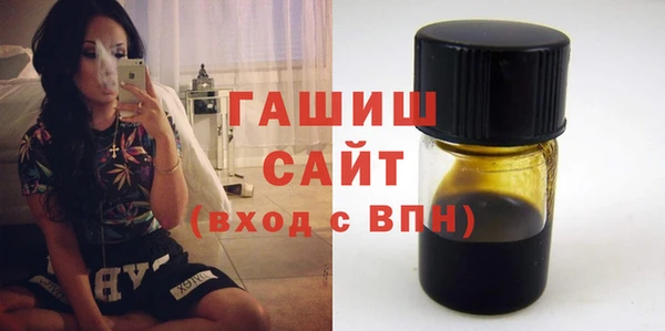 Альфа ПВП Краснотурьинск