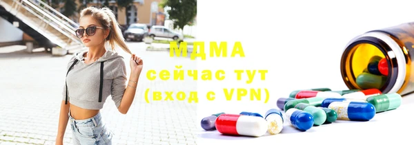 спайс Михайловка