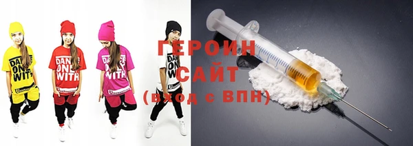 Альфа ПВП Краснотурьинск