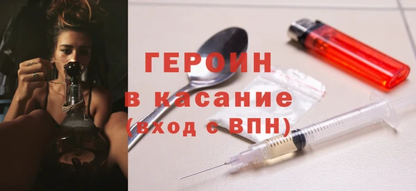 Альфа ПВП Краснотурьинск