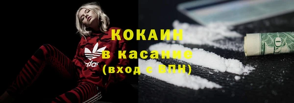 Альфа ПВП Краснотурьинск