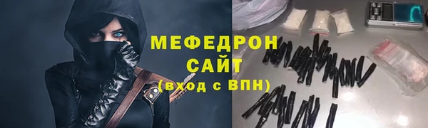 Альфа ПВП Краснотурьинск