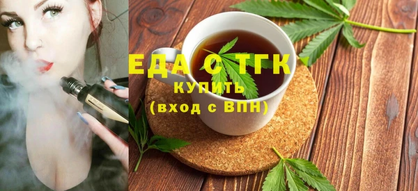 Альфа ПВП Краснотурьинск