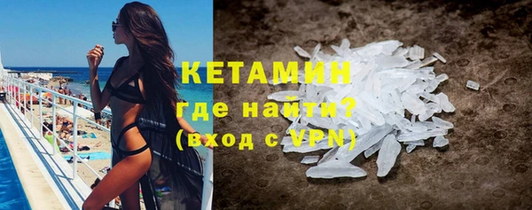 Альфа ПВП Краснотурьинск