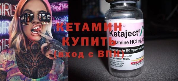 Альфа ПВП Краснотурьинск