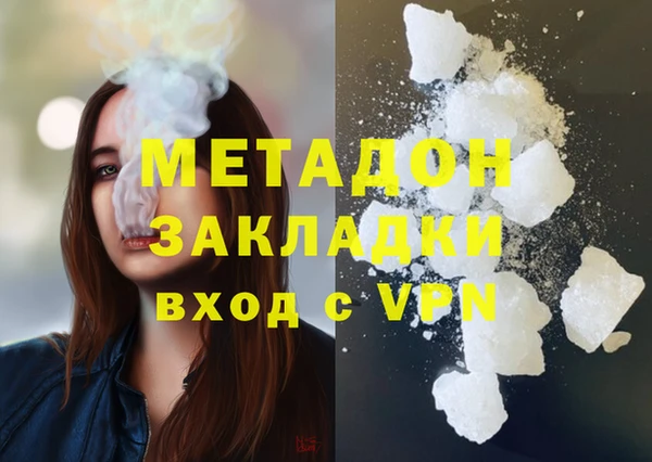 Альфа ПВП Краснотурьинск