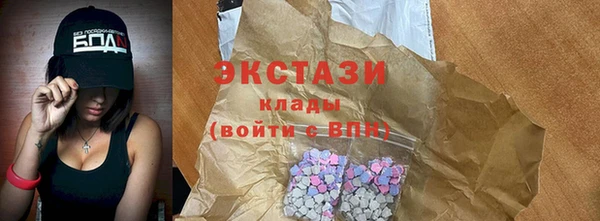 Альфа ПВП Краснотурьинск
